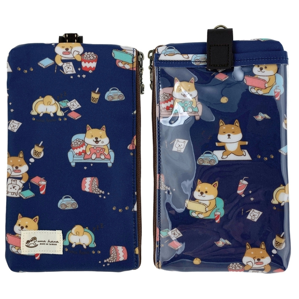 Waterproof Shiba Phone Case Pouch W/ Neck Strap